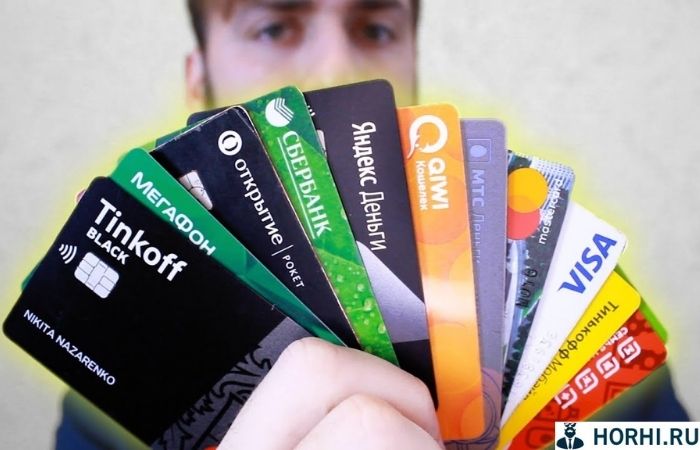 ТОП 7 лучших предложений банков по оплате за выдачу дебетовых карт
